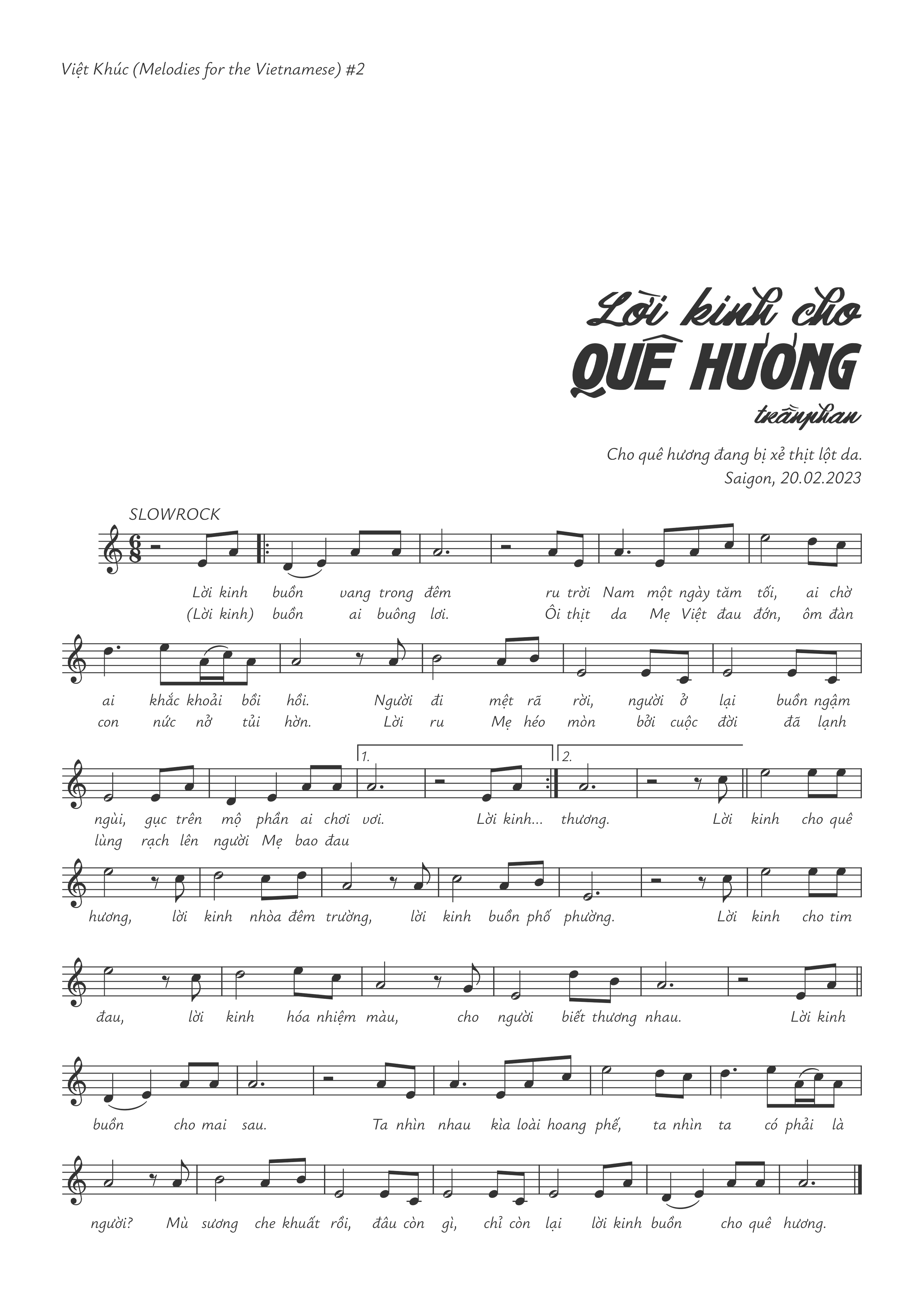 Sheet